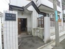 クレア川口の外観