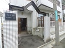 クレア川口の外観