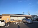 セブンイレブン 千葉桜木北２丁目店(コンビニ)まで450m エスペラント