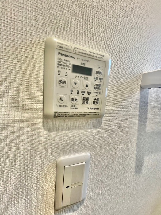 内観写真 Abbey garden