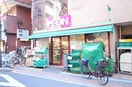 まいばすけっと中板橋駅前店(スーパー)まで163m Abbey garden
