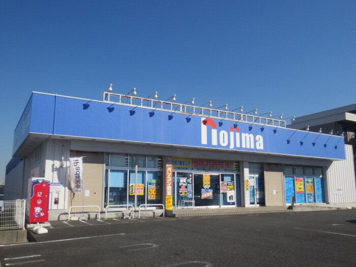 ノジマ 湘南台店(電気量販店/ホームセンター)まで265m サンコ－ト湘南