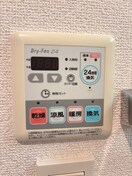 内観写真 Ｓ－ＦＯＲＴ船橋本町