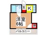 青竹ビル 1Kの間取り