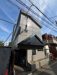アーバンハイム