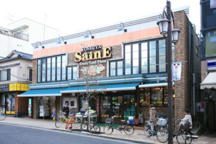 よしや　神楽坂店(スーパー)まで206m GRAN　PASEO　神楽坂