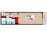 Sky Hill 1Rの間取り