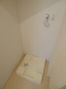洗濯機置場 ファインハウス