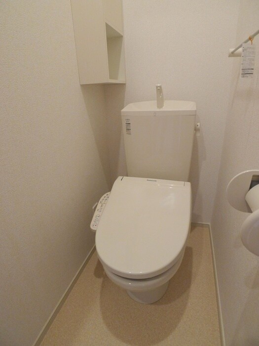 トイレ ファインハウス