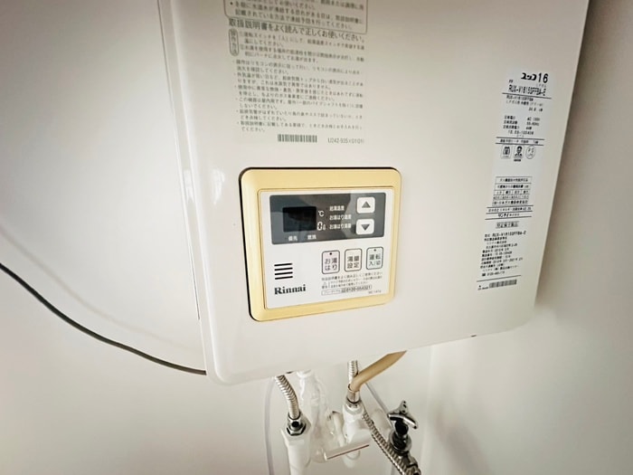 内観写真 サンドエル吉田