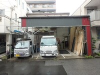 REY竜泉