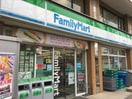 ファミリーマート宮前平駅前店(コンビニ)まで600m ブリーズマツバラ７９