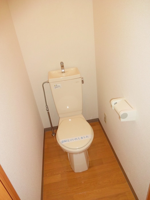 トイレ BELLAGIO Ⅱ