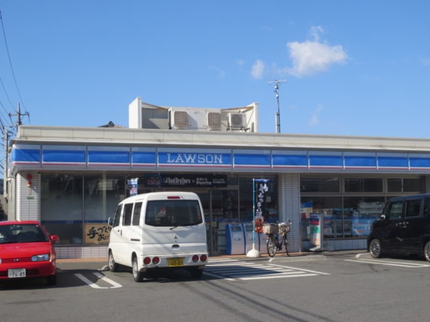 物件(コンビニ)まで265m メゾンリヴァ－ベル