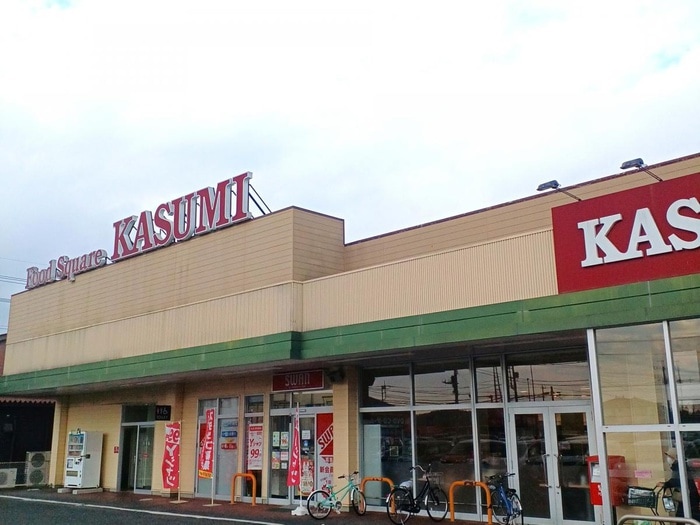 カスミ　茂原店(スーパー)まで634m エピナール東茂原
