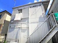 第二岩崎コーポ