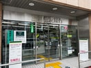 三井住友銀行逗子支店(銀行)まで1400m トゥインカルテットＢ
