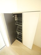 靴箱 パークテラスあざみ野