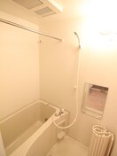 バス／シャワールーム等 パークテラスあざみ野