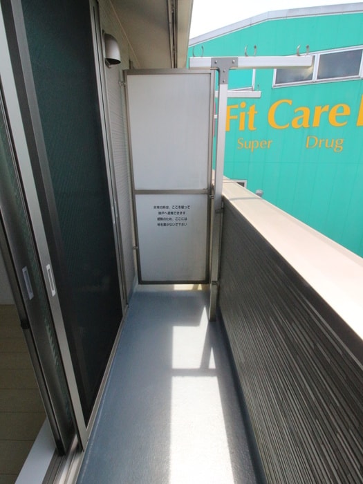 ベランダ・バルコニー パークテラスあざみ野