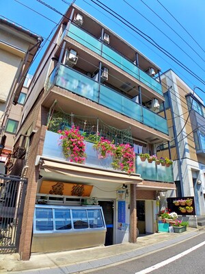 ベルテ大山