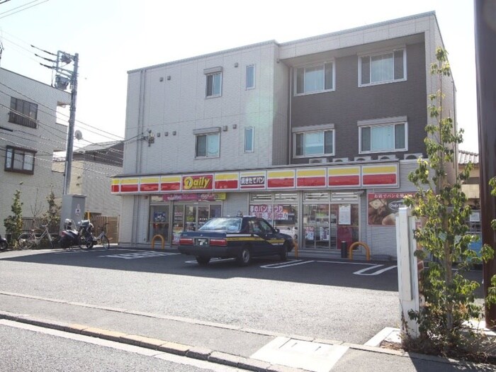 デイリーヤマザキ三鷹井口3丁目店(コンビニ)まで700m ハイムＳ