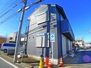周辺環境 コーラルコート秋津　壱番館