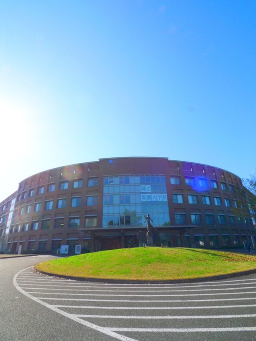 国立看護大学校(大学/短大/専門学校)まで1300m コーラルコート秋津　壱番館