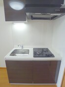 キッチン アーバンパーク六町