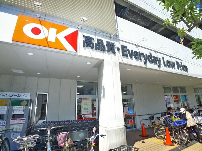 オーケー(スーパー)まで416m アーバンパーク六町