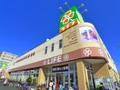 ライフ(スーパー)まで820m アーバンパーク六町