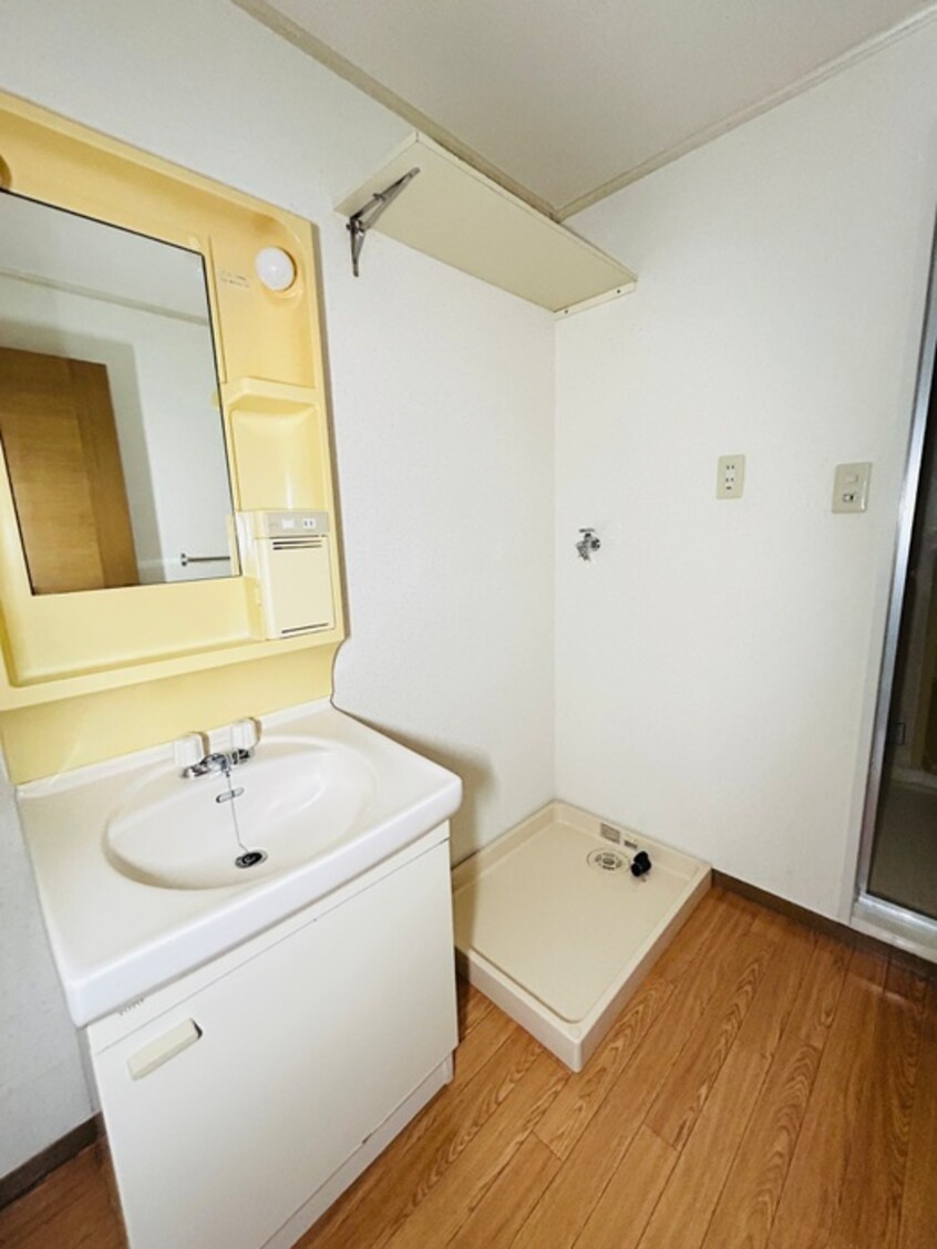 洗濯機置場 サニ－ハウス