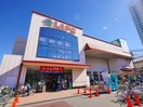 ライフ(スーパー)まで370m カーサ国土石神井公園