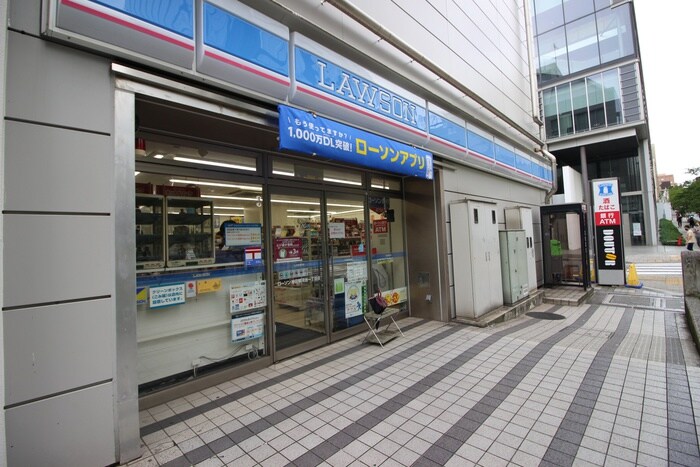 ローソン神田駿河台一丁目店(コンビニ)まで650m ベルファース神田神保町