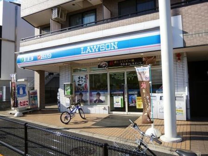 ローソン(コンビニ)まで400m セリバシ笹塚