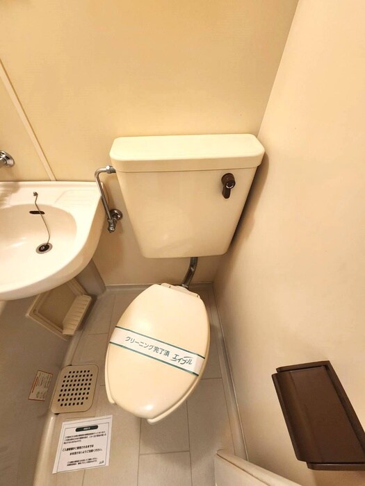 トイレ ヴィレ東雪谷