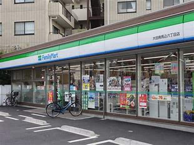 ファミリーマート(コンビニ)まで854m ヴィレ東雪谷