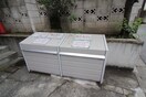 建物設備 ビラワンデルング