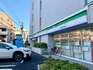 ファミリーマート豊玉北四丁目店(コンビニ)まで196m 豊玉東豊エステート