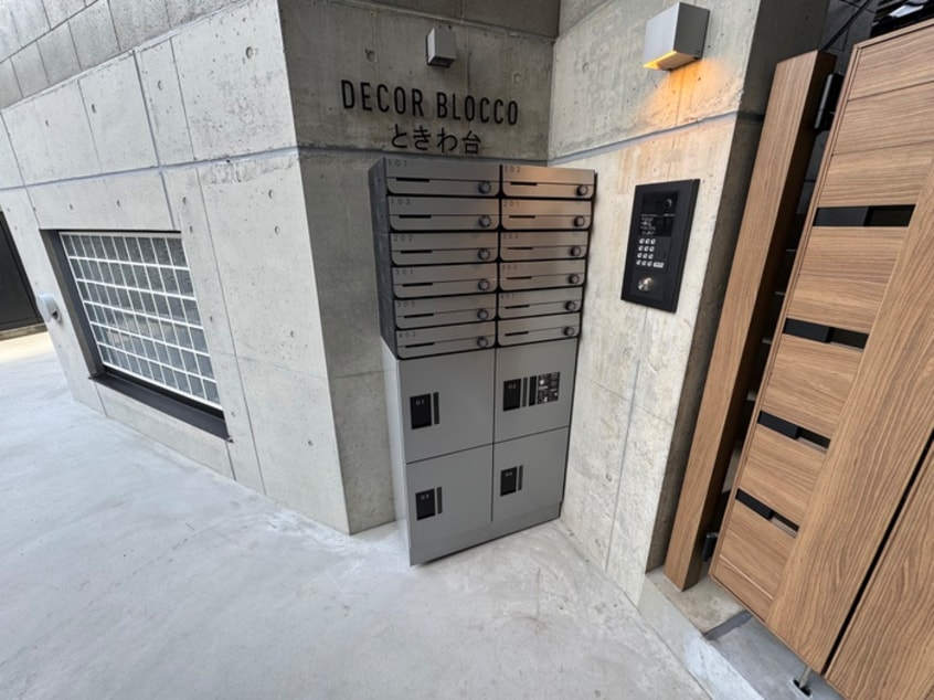 建物設備 Decor Bloccoときわ台
