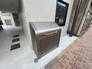 その他 Decor Bloccoときわ台
