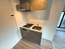 キッチン Decor Bloccoときわ台