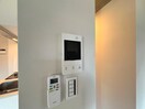 周辺環境 Decor Bloccoときわ台