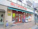 まいばすけっと板橋常盤台二丁目店(スーパー)まで356m Decor Bloccoときわ台