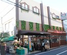 文化堂　阿佐ヶ谷店(スーパー)まで129m ハイムサツキ