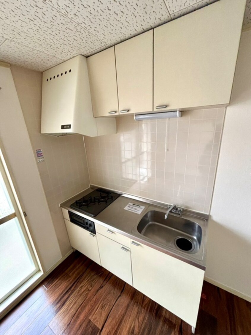 キッチン メゾン成瀬