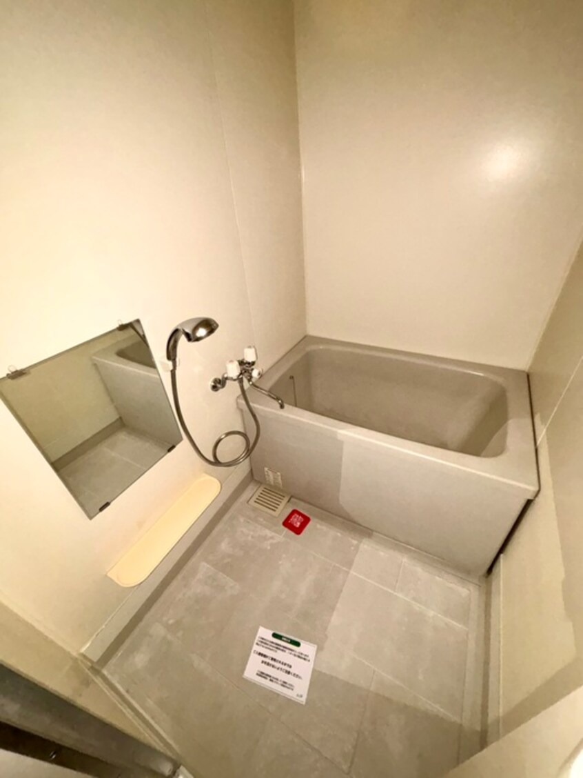 バス／シャワールーム等 メゾン成瀬