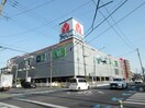 ヤマダ電機(電気量販店/ホームセンター)まで550m ＲＳビル