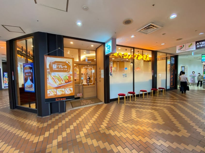 コメダ珈琲店 東陽町イースト21店(カフェ)まで425m ﾊﾟｰｸｱｸｼｽ東陽町ﾚｼﾞﾃﾞﾝｽ