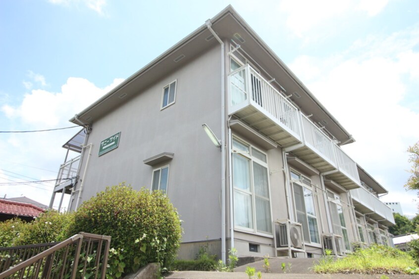 外観写真 サニ－サイド